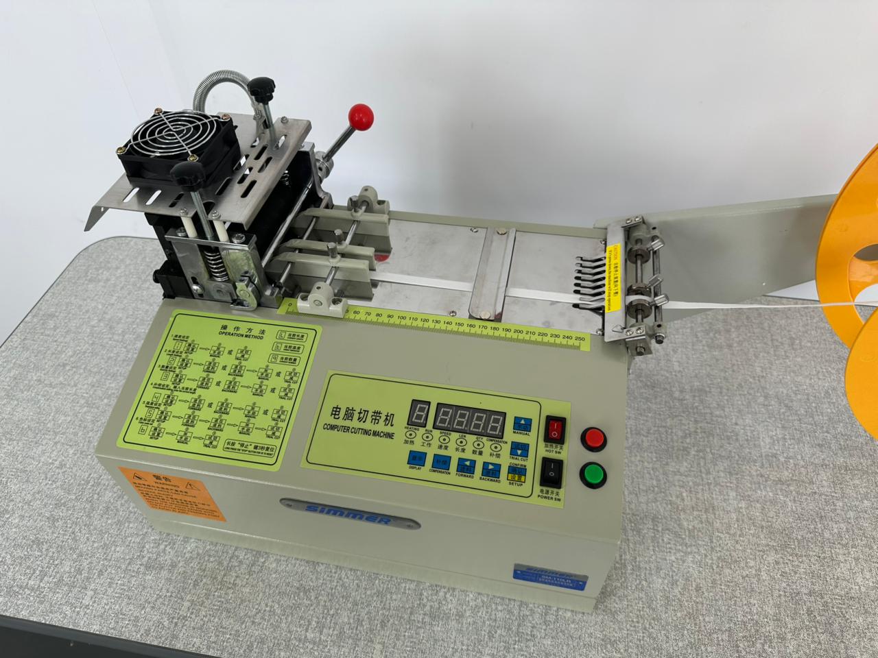 SM-110LR
