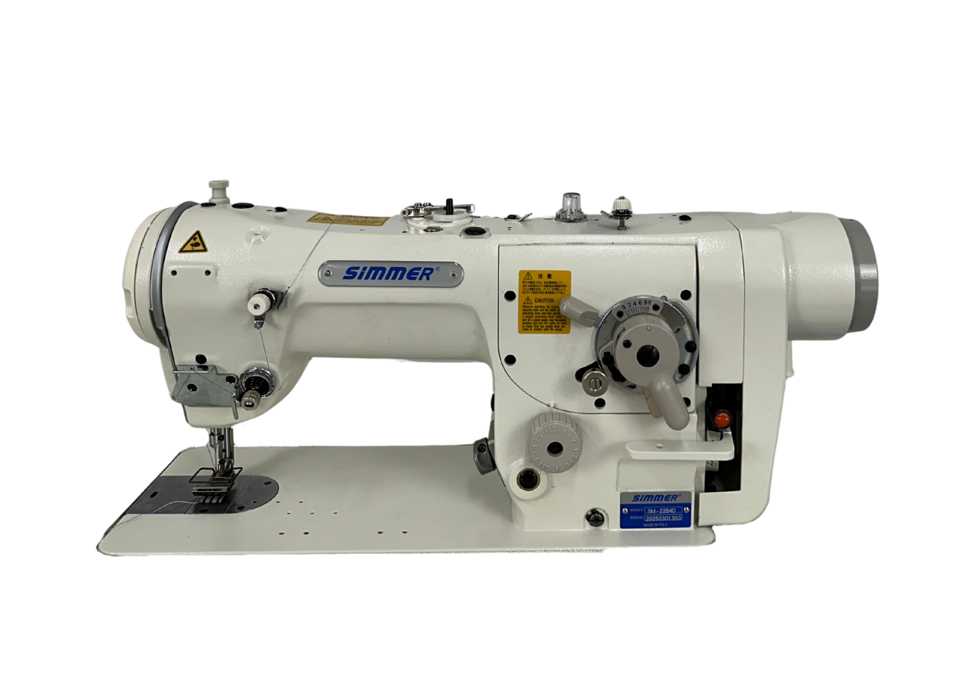 SM-2284D